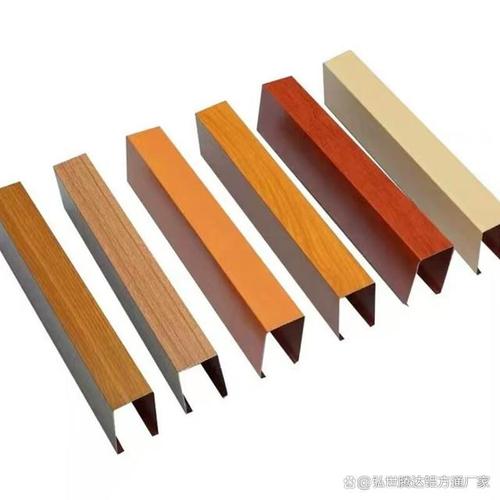鋁方通 現代建筑裝飾的靈動之選