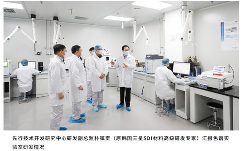 恒大汽車電池研發(fā)硬核實(shí)力曝光 800多頂尖技術(shù)大咖領(lǐng)銜，計(jì)算機(jī)軟硬件的技術(shù)研發(fā)引領(lǐng)行業(yè)未來